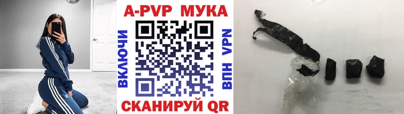 А ПВП СК  Балтийск 
