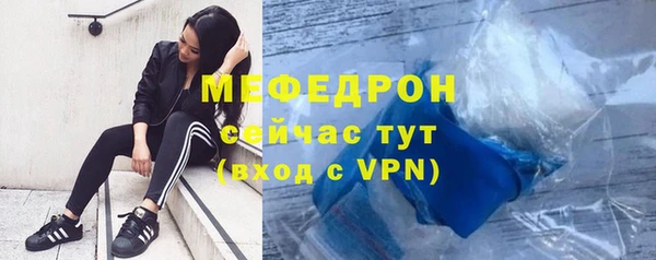 сатива Балабаново