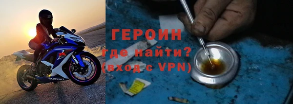 метамфетамин Баксан