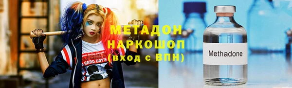 сатива Балабаново