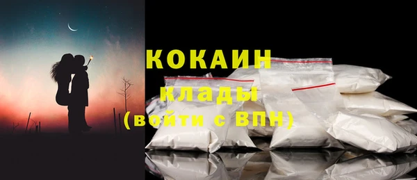 сатива Балабаново