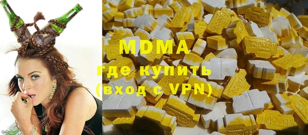 метамфетамин Баксан
