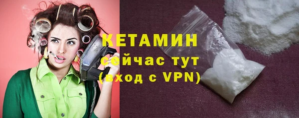 сатива Балабаново