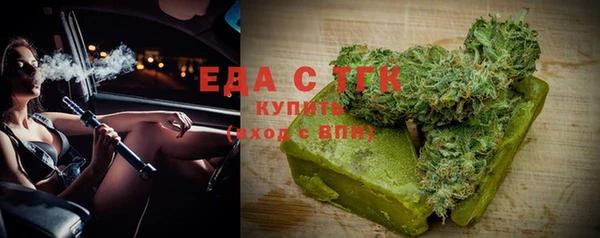 сатива Балабаново