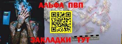 MESCALINE Кандалакша