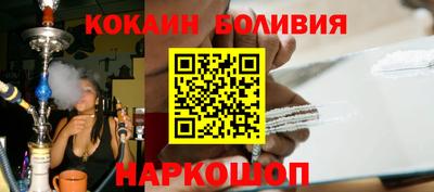 гашиш Канаш