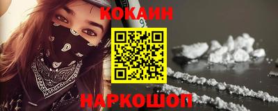 гашиш Канаш