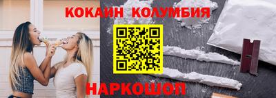 МДПВ Абакан