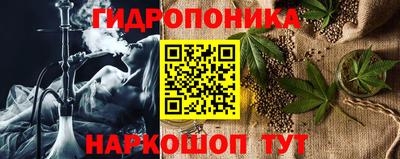 гашиш Канаш