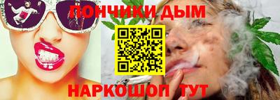 таблы Камышлов