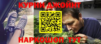MESCALINE Кандалакша