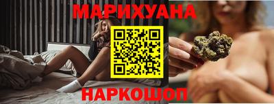 таблы Камышлов