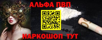 гашиш Канаш