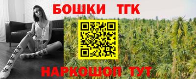MESCALINE Кандалакша