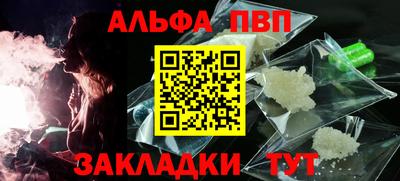 гашиш Канаш