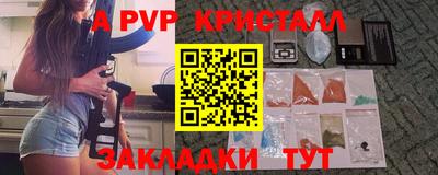гашиш Канаш