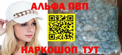 гашиш Канаш