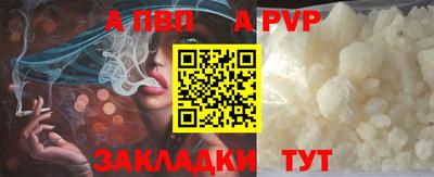гашиш Канаш