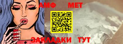 гашиш Канаш