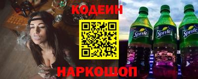 каннабис Азнакаево