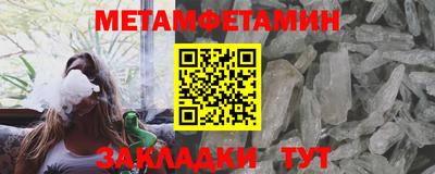 гашиш Канаш