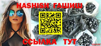 MESCALINE Кандалакша