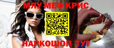гашиш Канаш